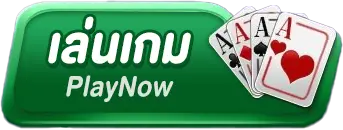 BETFLIX2499