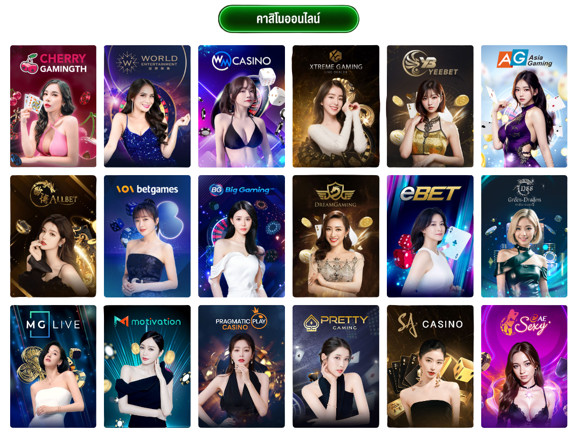 BETFLIX2499